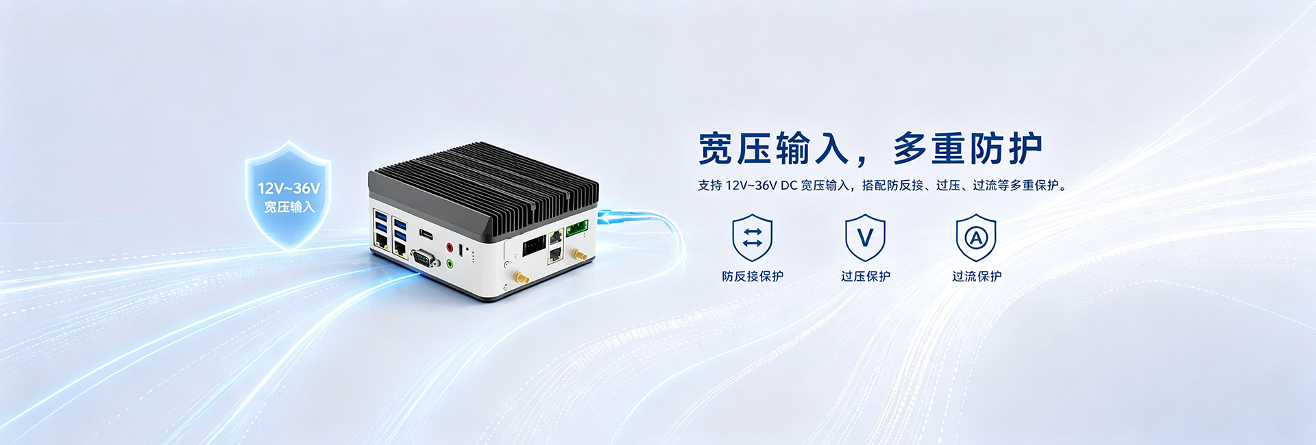 HW-MPC-E2KQ-S产品概述图3