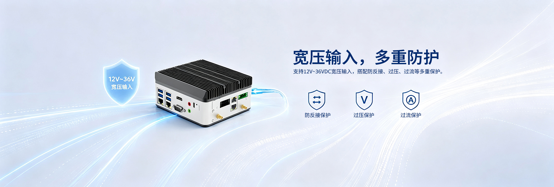 HW-MPC-E2KQ-S产品概述图3