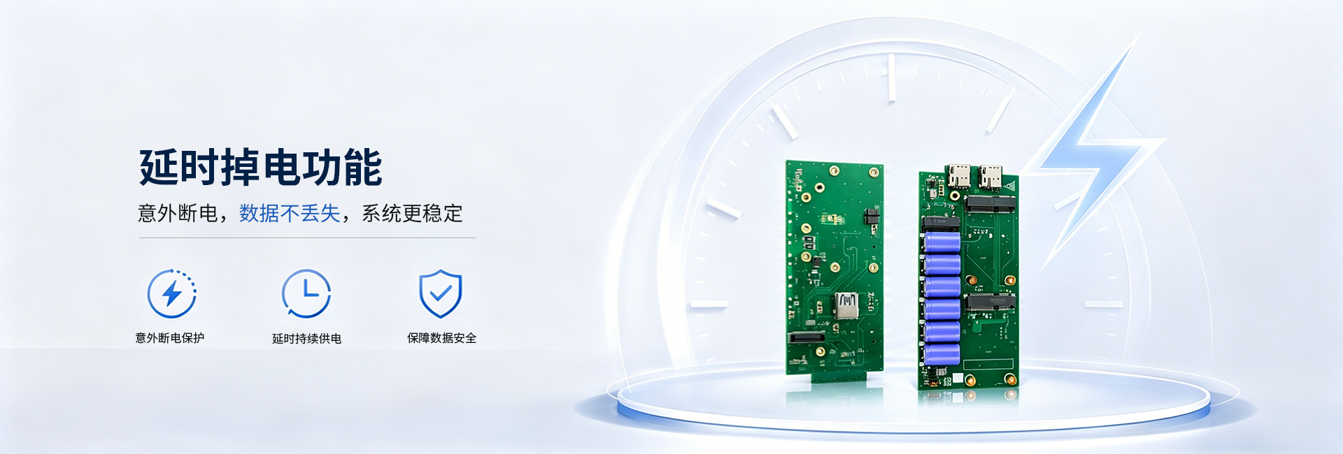PACK-FPC-EX-I-D产品概述图3