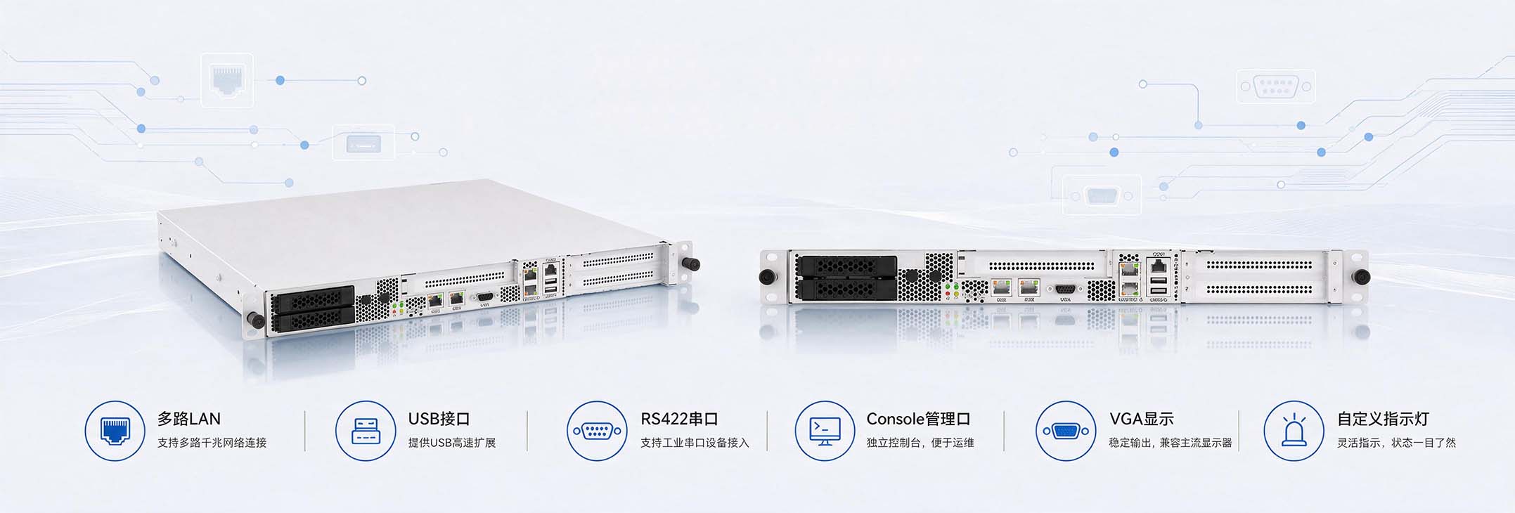 HWFT-S5K16X-BBU-A0-C1产品概述图4