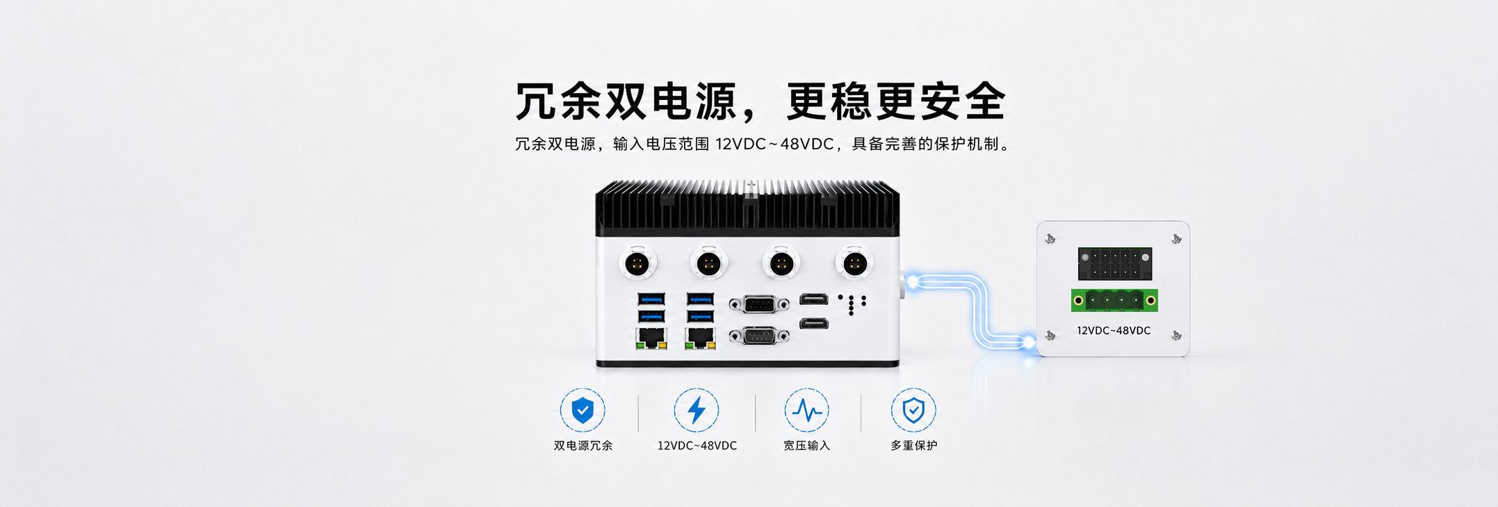 HW-FPC-CU-RK3588产品概述图5