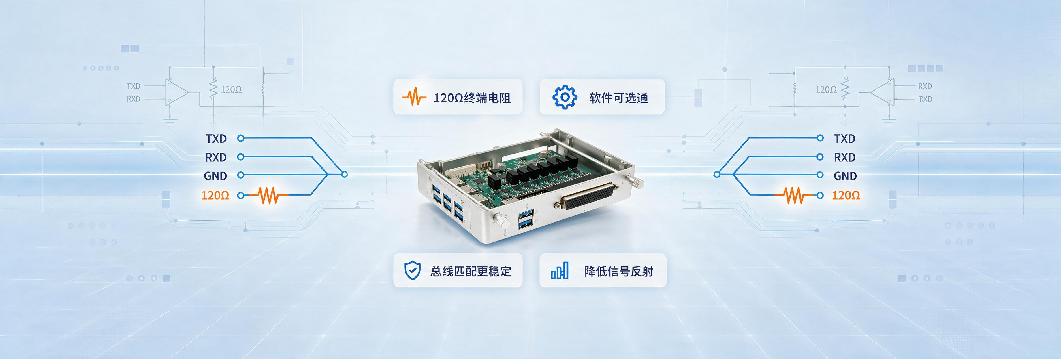 HW-FPC-US-808P产品概述图6