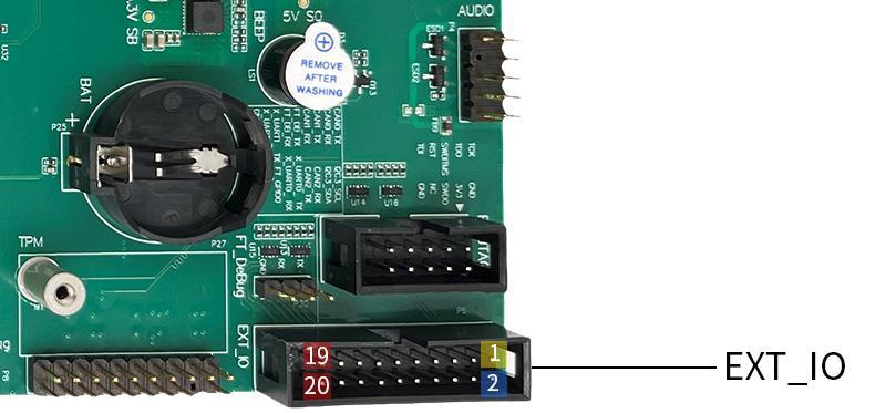 标准主板上GPIO实拍图