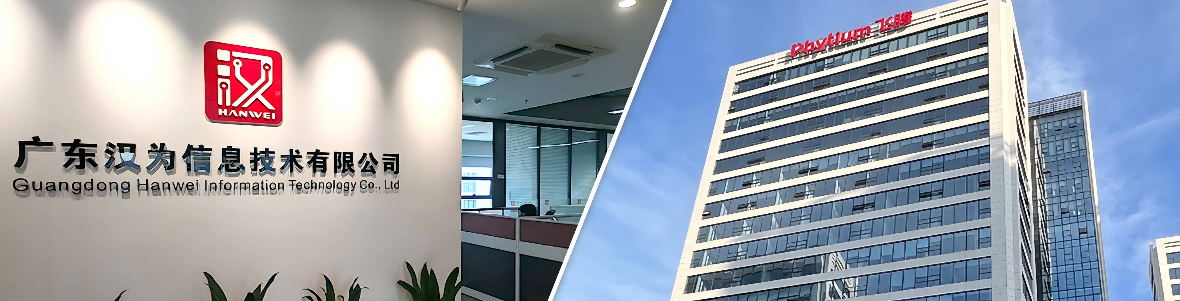 company-banner