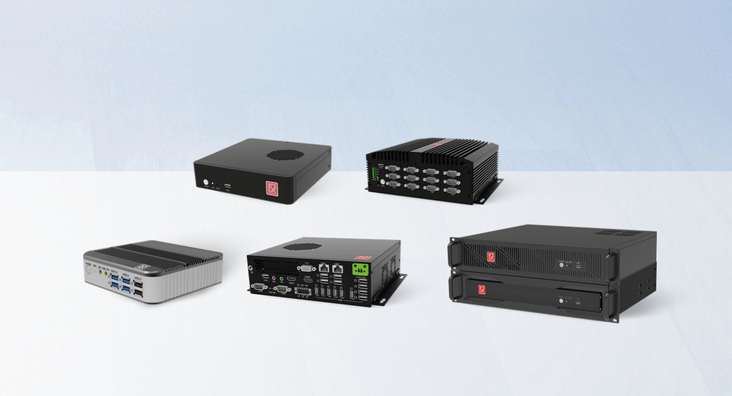 汉为不同类型工控机产品展示图